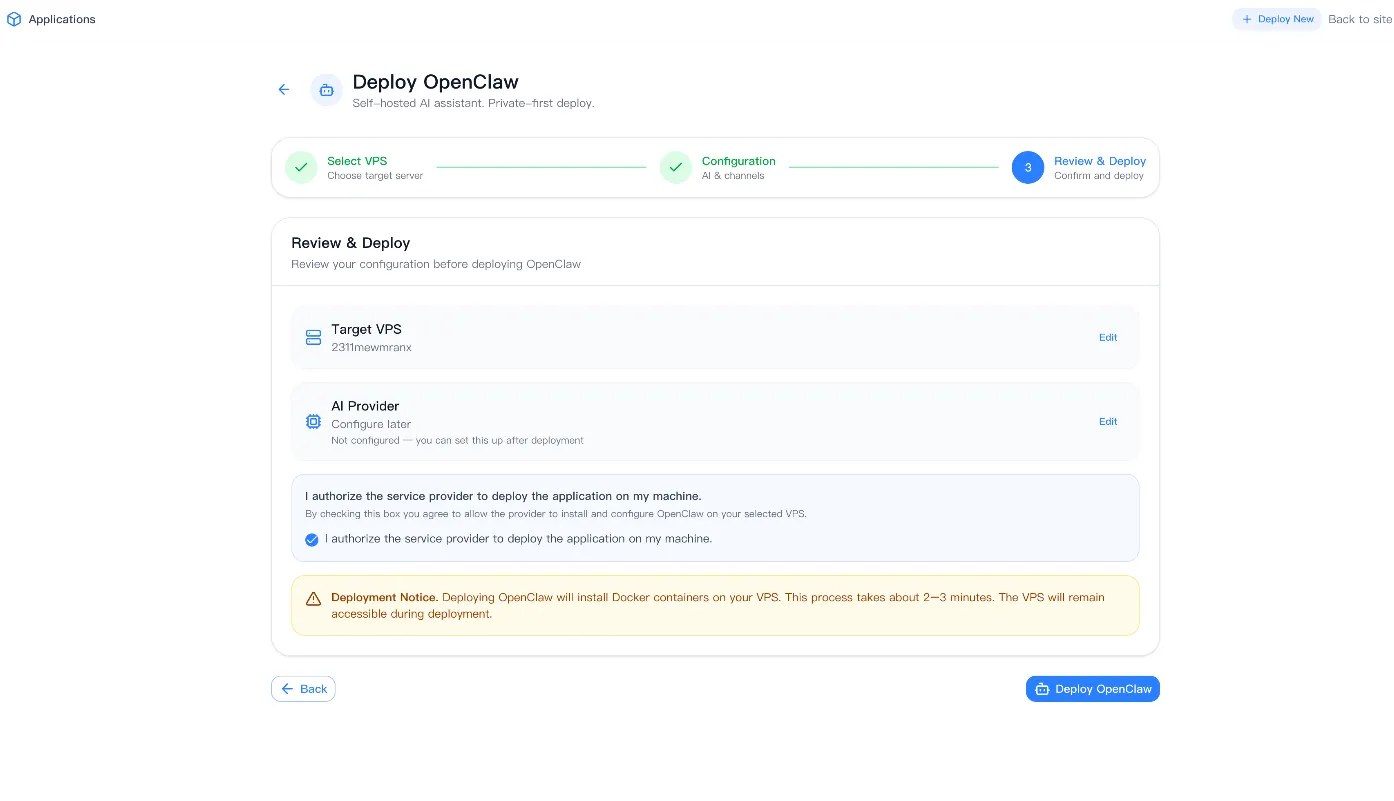 BrainHost OpenClaw Authorization