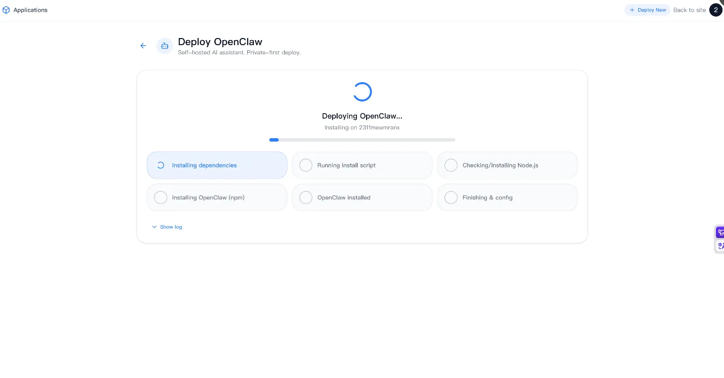 BrainHost OpenClaw Deploying