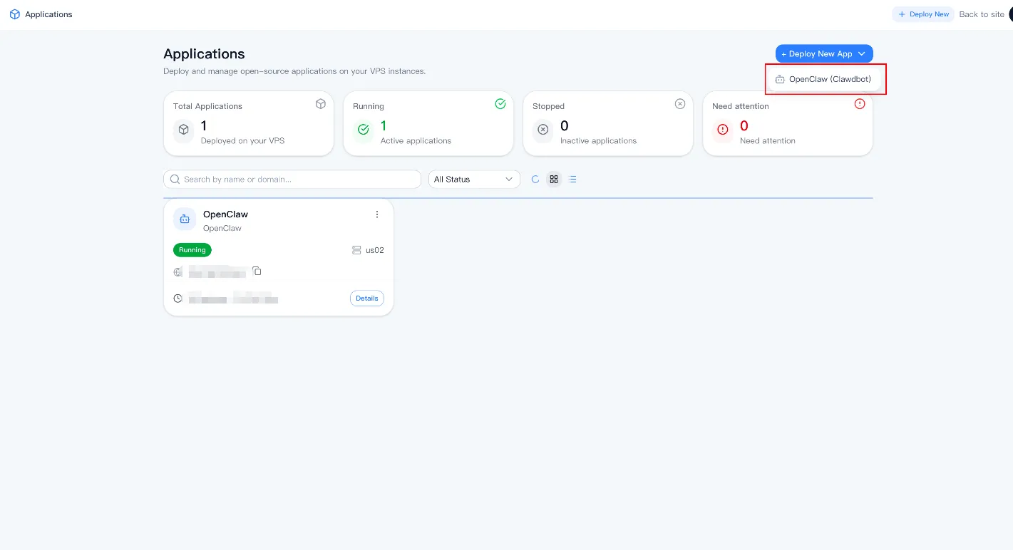 BrainHost Openclaw Deploy